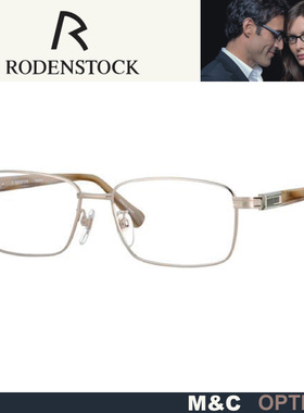 德国Rodenstock罗敦司得时尚舒适男女款眼镜框R0028