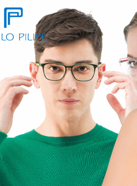PAULO PILIPE保利飞力创新时尚设计眼镜架PP8071 8072 8079 8080