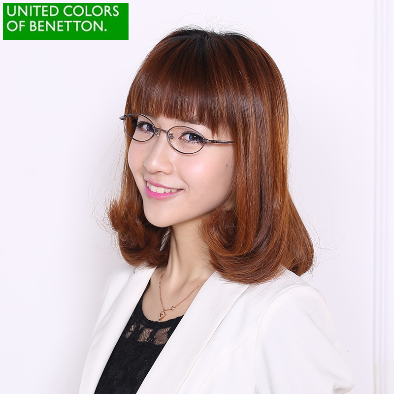 BENETTON贝纳通UC8228T商务休闲男女款全框纯钛超轻近视眼镜架