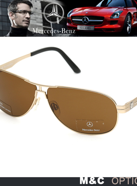 奔驰时尚潮流太阳镜架