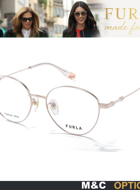 Furla芙拉休闲轻适时尚光学近视眼镜框架VFUA31K VFUA32K VFUA33K