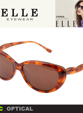 ELLE 复古玳瑁可配近视太阳镜眼墨镜镜框女款镜架 El18971