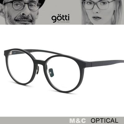 时尚复古男女款方框近视眼镜架