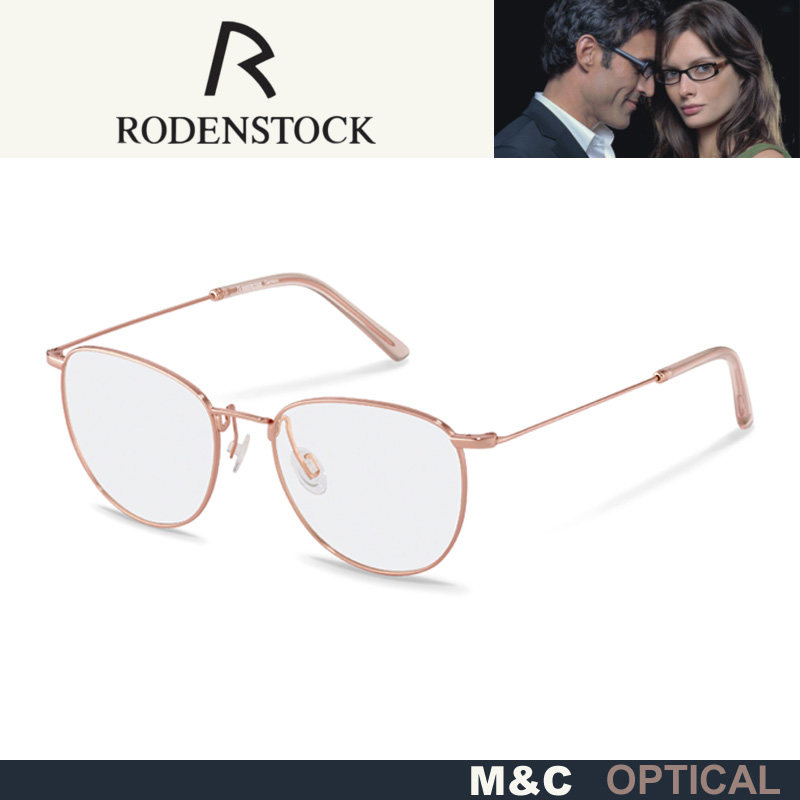 德国Rodenstock罗敦司得时尚舒适男女款眼镜框R2654 R2655