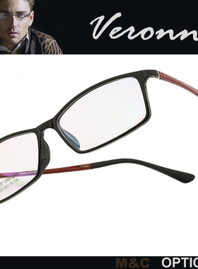 维罗纳时尚休闲轻盈TR全框男女近视镜架S1018 S1022 S3102 S3112