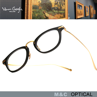 925纯银眼镜架时尚 牛角 潮流全框近视眼镜框201 Gogh梵高 日本Van