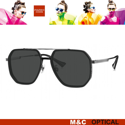 派丽蒙休闲舒适男女款防紫外线太阳镜76021 76022 76023 76024