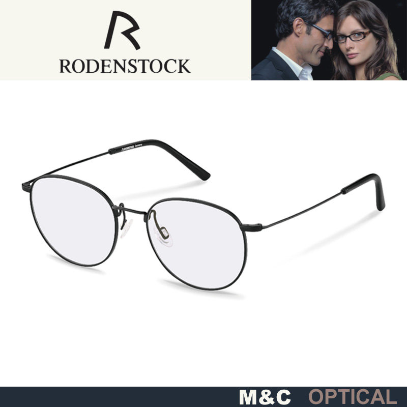 德国Rodenstock罗敦司得时尚舒适男女款眼镜框R2651 R2652 R2653