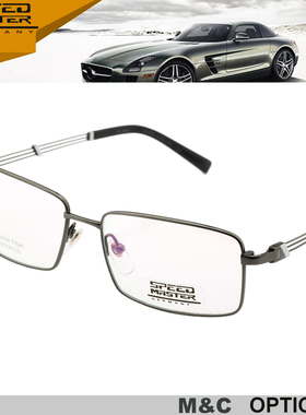 速度大师 时尚EX钛全框男士近视眼镜框镜架2201 2218 11913 11762