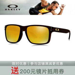 欧克利潮流太阳镜谱锐智防紫外线休闲墨镜OO9244 9245 9315