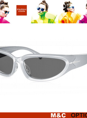 派丽蒙休闲舒适男女款防紫外线太阳镜76052 76053 76054 76056