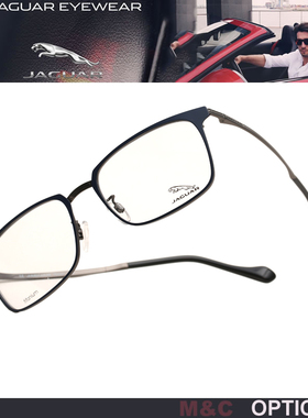 JAGUAR捷豹纯钛镜架39506/39508/39510/39511/39512/36011