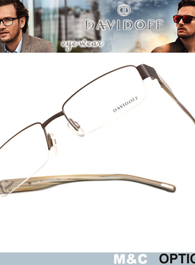 大卫杜夫商务高端男款时尚轻便半框近视眼镜架95068 95070 95105