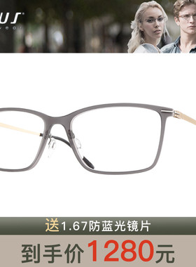 P+US/Plus派士复古潮流全框镜架近视可配度数MB08/MB09/MB10/MB11