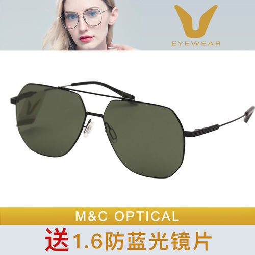 薇帕V牌 时尚前卫经典双梁飞行员式太阳镜男款墨镜V62001 V62002