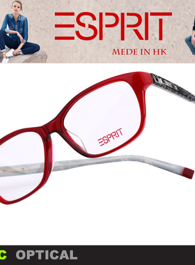 思捷ESPRIT埃斯普利特时尚复古板材全框女镜架近视眼镜框ET14149