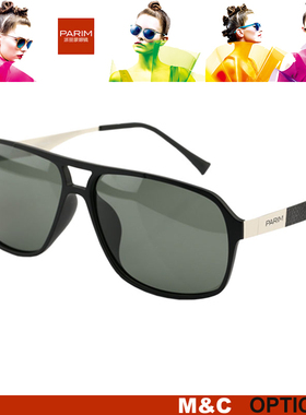 经典男款眼镜架防紫外线墨镜