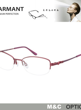 夏蒙CHARMANT商务系列时尚镜架CH10490 CH10491 CH10493
