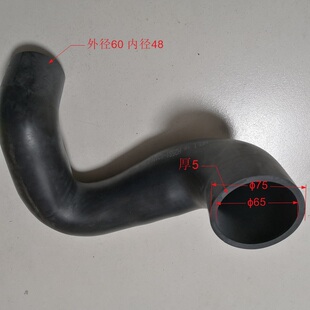 空滤器管C240五十铃发动机合力H25S1橡胶管进排气耐高温弯头02021