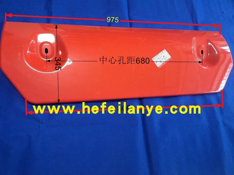 水箱盖板 散热器防护罩壳st16合力叉车新h3吨原装品牌液压件促销