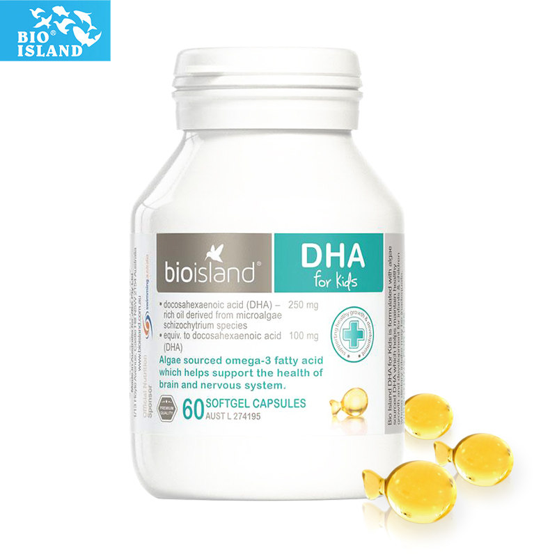现货澳洲bio island DHA婴儿海藻油 儿童大脑视力发育软胶囊60粒
