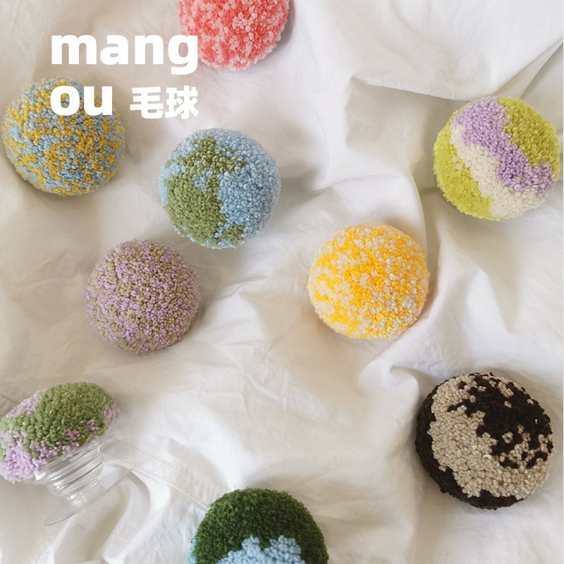 mangou毛球磁吸支架手机支架背胶伸缩小众创意桌面气囊通用可替换