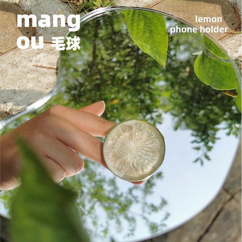 毛球夏日清新粘贴式个性不撞款