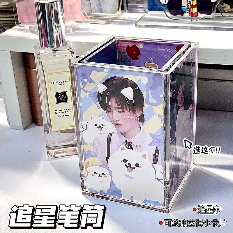 亚克力方形卡通桌面笔筒