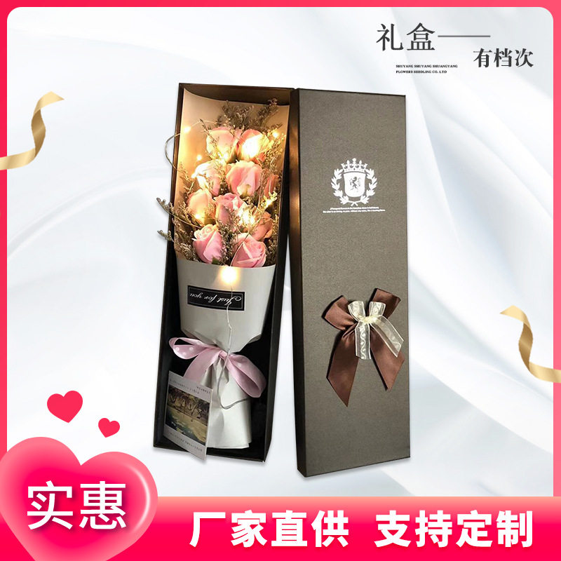 香皂花礼盒厂家批发情人节礼物生花坛/花箱