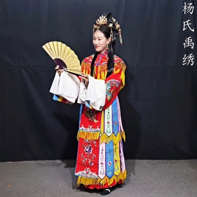 京剧戏曲宫装五彩宫装醉打金枝皇后贵妃醉酒戏服五彩舞台演出服装