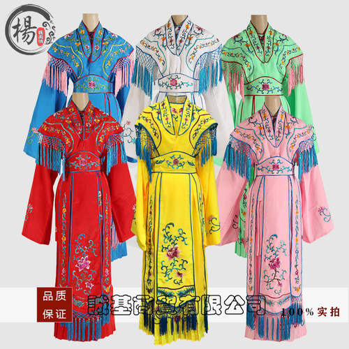 戏剧红娘小姐七仙女公主丫鬟古装