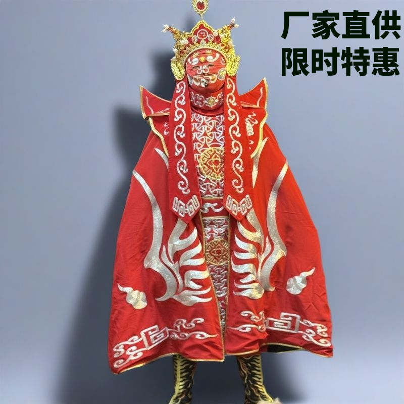 戏剧川剧京剧变脸戏曲全套舞台服装龙套武生小兵武将演出男兵衣