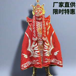 戏剧川剧京剧变脸戏曲全套舞台服装龙套武生小兵武将演出男兵衣