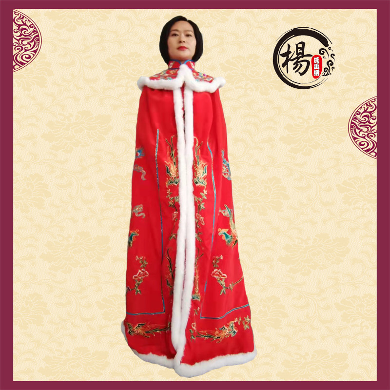 兔毛汉服披风斗篷女长款重工刺绣戏服凤披风昭君出塞京剧戏曲云肩