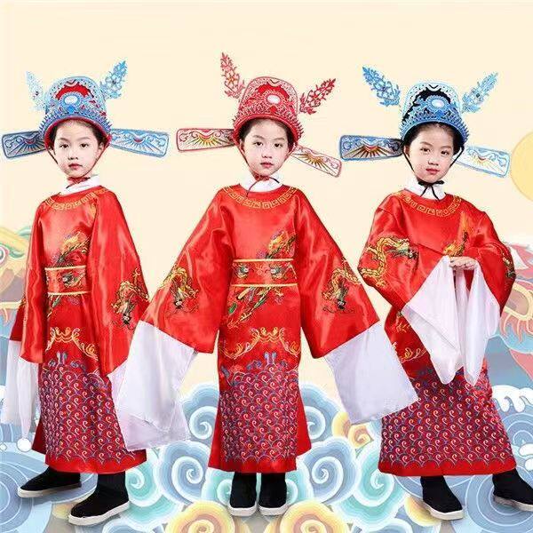 女驸马演出服京剧儿童状元服财神演出服戏剧男女状元郎状元帽全套