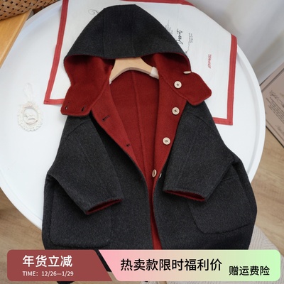 大暖自制100%羊毛手工双面大衣