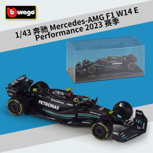 比美高1:43F1奔驰车队2023赛季W14E赛车仿真合金汽车模型精装版