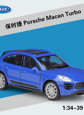威利1:36保时捷Macan Turbo小卡宴 仿真合金回力车玩具成品模型