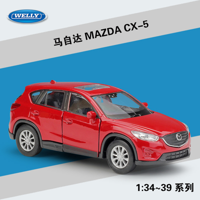 威利1:36MAZDA马自达CX-5越野SUV仿真合金回力车成品模型玩具礼品