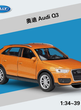 WELLY合金仿真汽车模型回力车