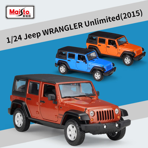 美驰图1:24吉普 2015 Jeep WRANGLER Unlimited汽车合金模型
