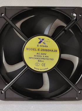 星瑞达E-trisda E-12038/17250/20060/22060HA2B/HA2S/HA3B风扇