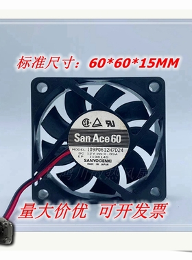 三洋 6015 6cm 12V 0.09A 109P0612H7D24 双滚珠静音机箱散热风扇
