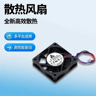 全新台达 AFB0624MB 6015 24V 0.10A安川5系 7系驱动器散热风扇