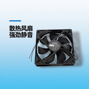 全新现货 SS12025HSL ECAC220V  3W 5W 12cm七叶 九叶散热风扇