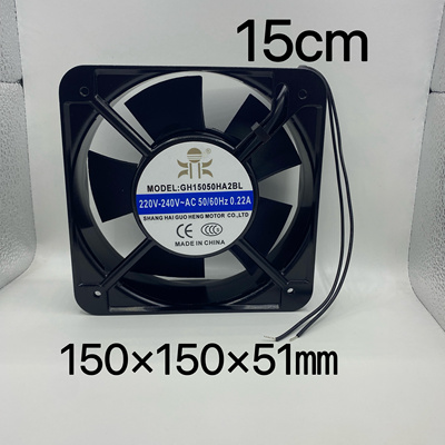 全新150*150*51mm 220V轴流风机工业机柜散热风扇G15050HA2BL