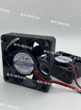 凯美JAMICON JF0515B2L-PR 5015 5CM/厘米 24V 0.11A 变频器风扇