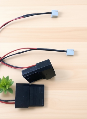 国标大4D接口 大4pin接头A1转D2接口 散热风扇机箱风扇转接口