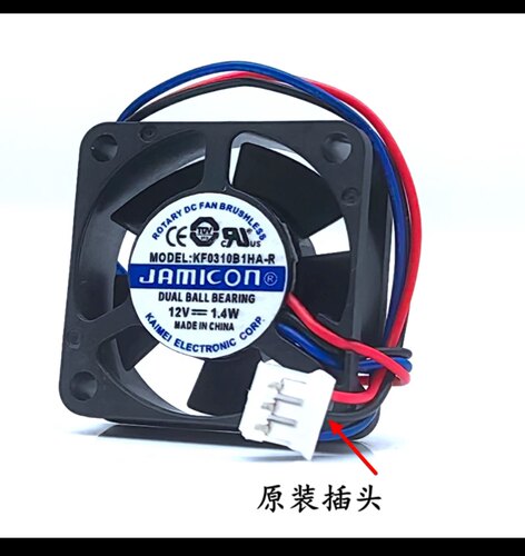 原装凯美/JAMICON KF0310B1HA-R 12V 1.4W 3CM 3010 3线 散热风扇