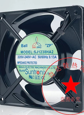 SJ1238HA2原装台湾三巨12038AC220VHA1 110V轴流散热风扇380V HA3